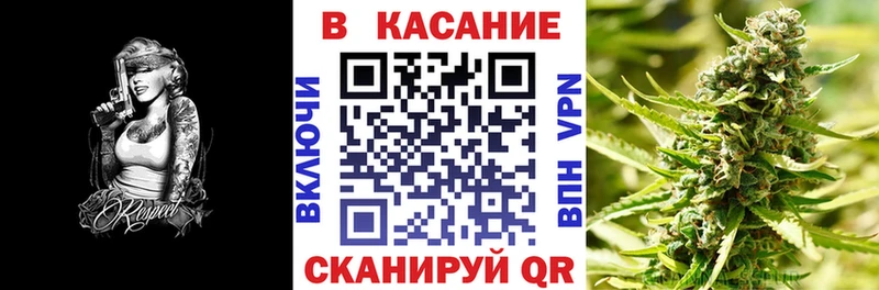 Наркошоп Кущёвская A PVP Меф мяу мяу Бошки Шишки Кокаин