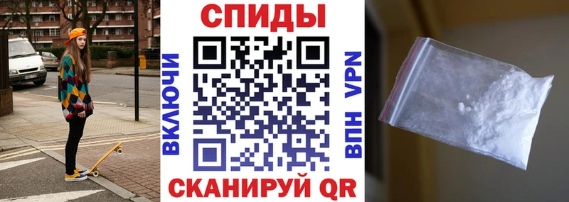 Амфетамин Premium  площадка состав  Кущёвская 