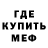 КЕТАМИН VHQ Roma Sarai
