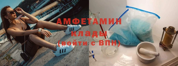 гашиш Липки