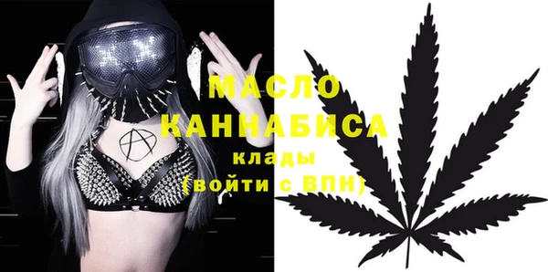 тгк Аксай