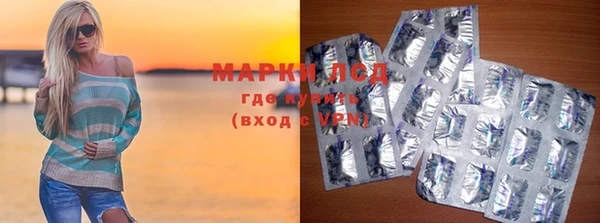 гидропоника Майский