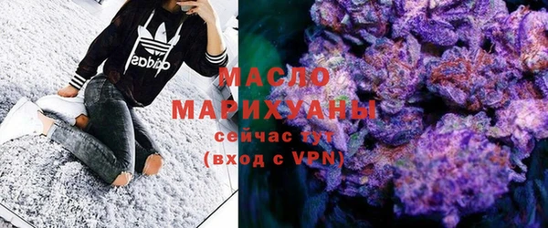гидропоника Майский