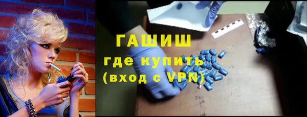 гидропоника Майский