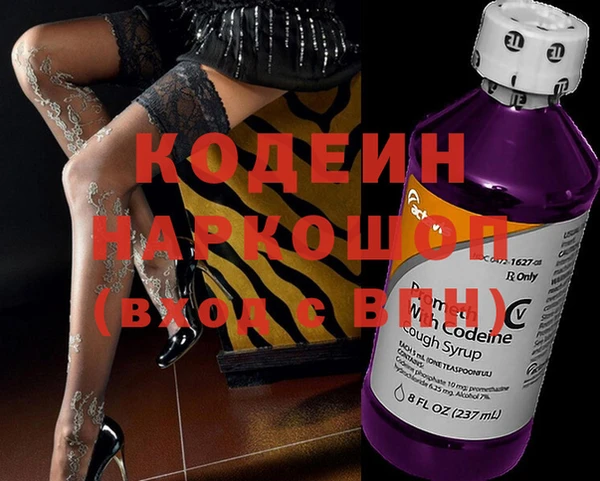 амф Лиски