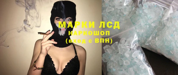 mdma Богданович