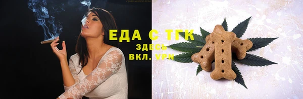 героин Магас