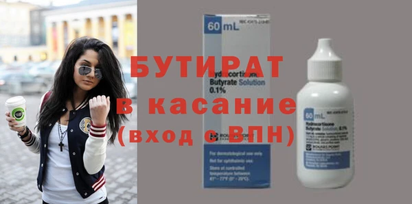 героин Магас