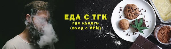 героин Магас