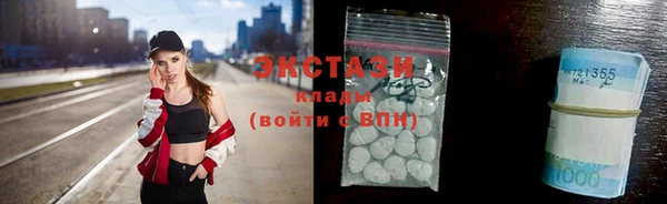 амф Магадан