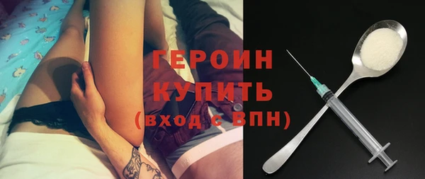 амф Магадан
