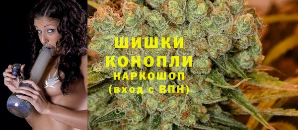 спиды Белоозёрский