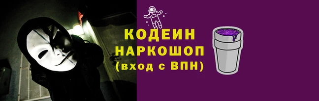 амф Магадан