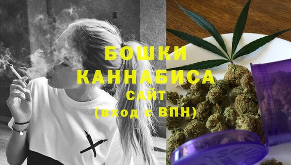 героин Магас