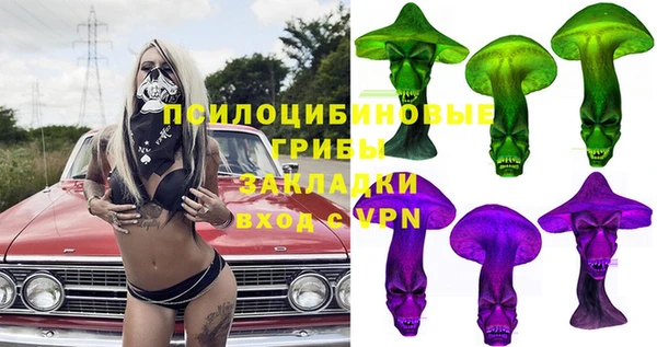 гидропоника Майский