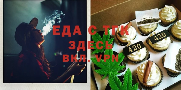 амф Магадан