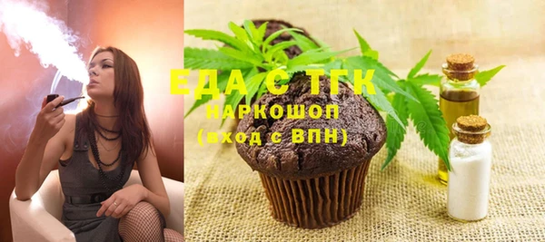 гидропоника Майский