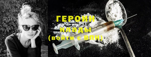 амф Магадан