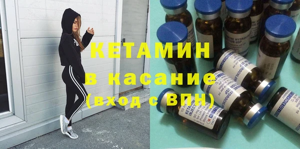 героин Магас