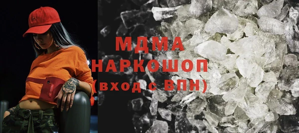 гидропоника Майский