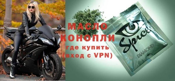 амф Магадан