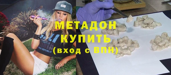 прущие крисы Алапаевск