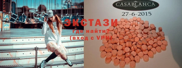 амф Магадан