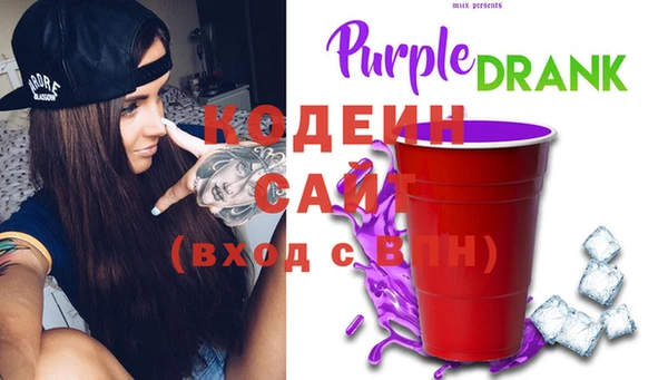 гидропоника Майский