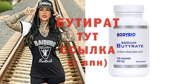 амф Магадан