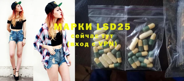 кокаин колумбия Богородицк
