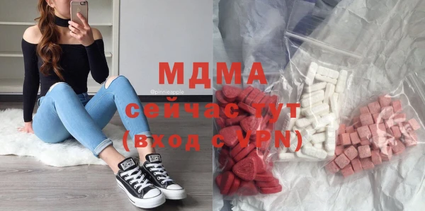 гидропоника Майский