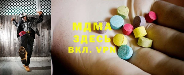 гидропоника Майский