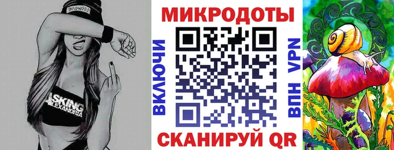 цена наркотик  Кущёвская  Псилоцибиновые грибы Cubensis 